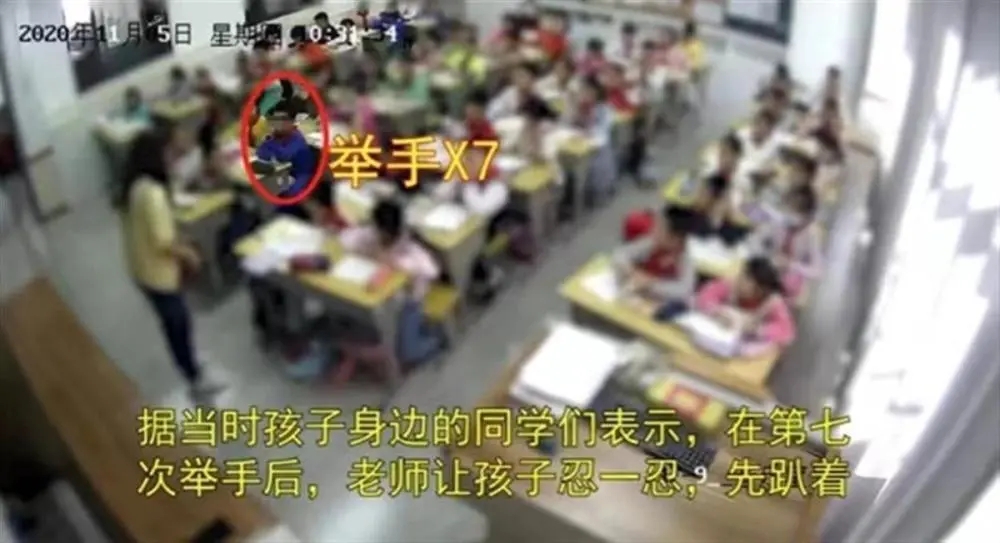 男生身体不适7次举手示意老师不要带走:送医后死亡家属质疑学校失职