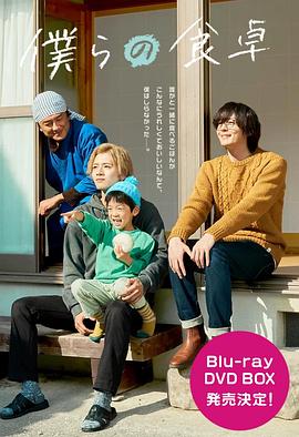 奇幻合家欢电影《海洋传奇》曝幕后特辑 朱媛媛魔性青岛话“布嘎”
