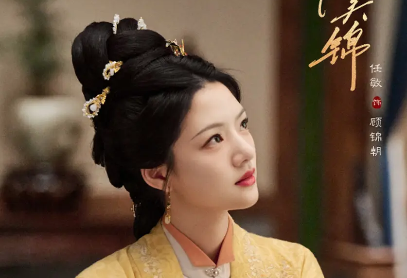 马伊琍称仍相信婚姻和爱情:爱情多美好啊,当然要相信
