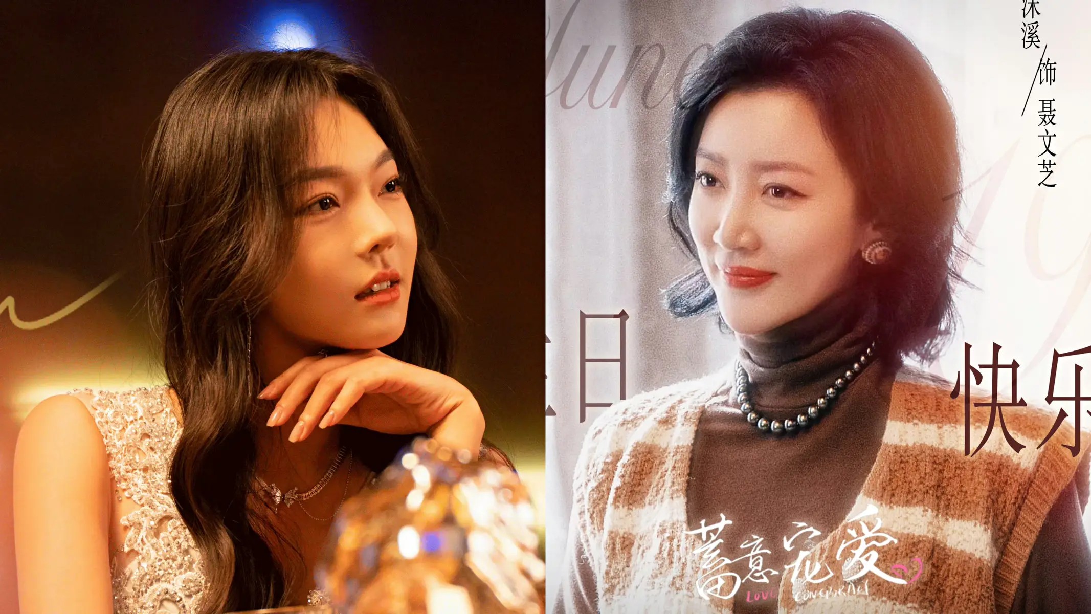 汪小菲马筱梅巴黎街头被偶遇,牵手散步显恩爱,女方疑似显怀引猜测
