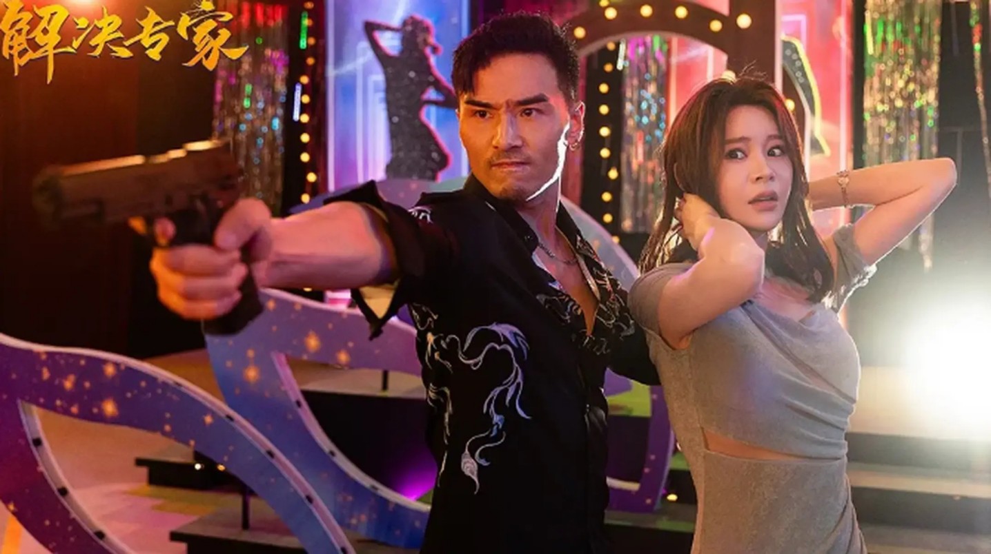 爽剧时代下，正午阳光为什么要拍一部环保剧？