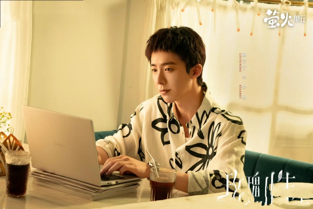 《惊蛰无声》：张艺谋的“敢拍”与当代谍战的无声惊雷