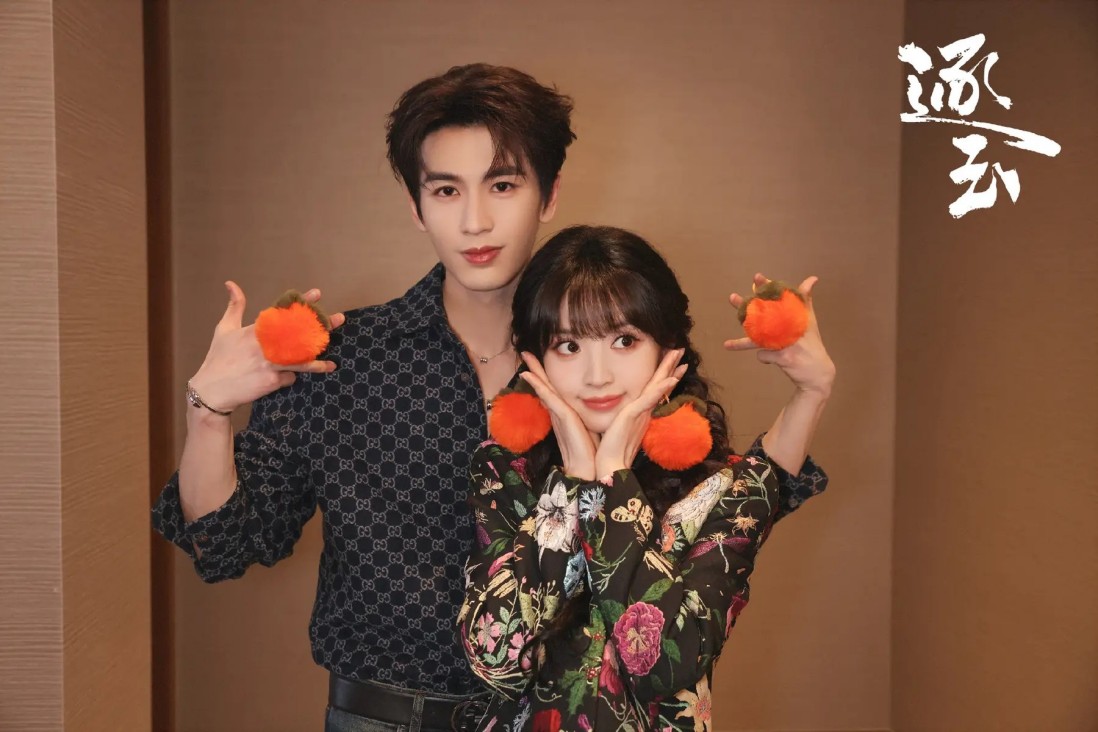 《八千里路云和月》孟万福找到太爷，伍律师帮丁玉娇争夺房产